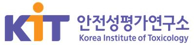 KIT, 뉴잉글랜드 의료혁신센터와 MOU…K바이오 글로벌 진출 지원