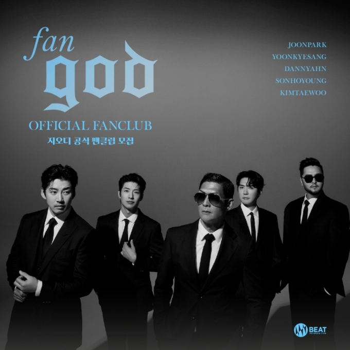 그룹 god. /사진제공=비트인터렉티브, 아이오케이컴퍼니