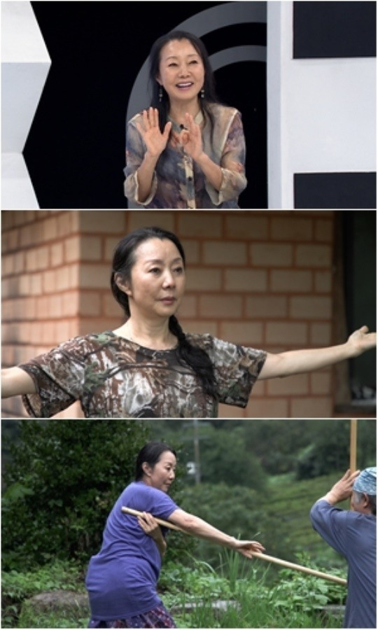/사진=TV조선 '퍼펙트라이프'