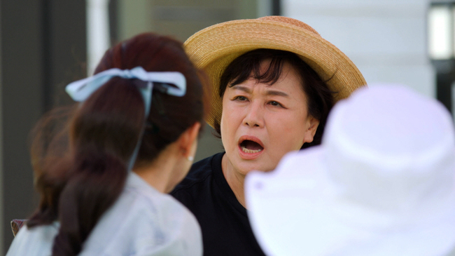/사진제공=KBS