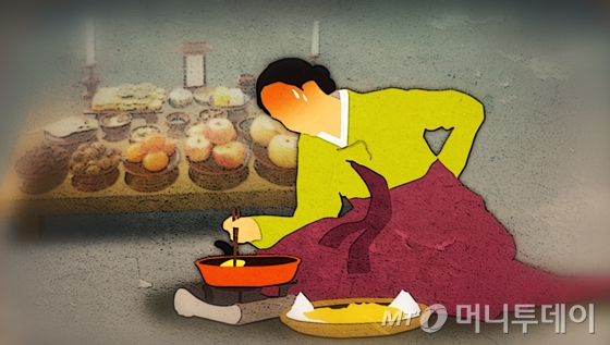 /사진=임종철 디자인기자