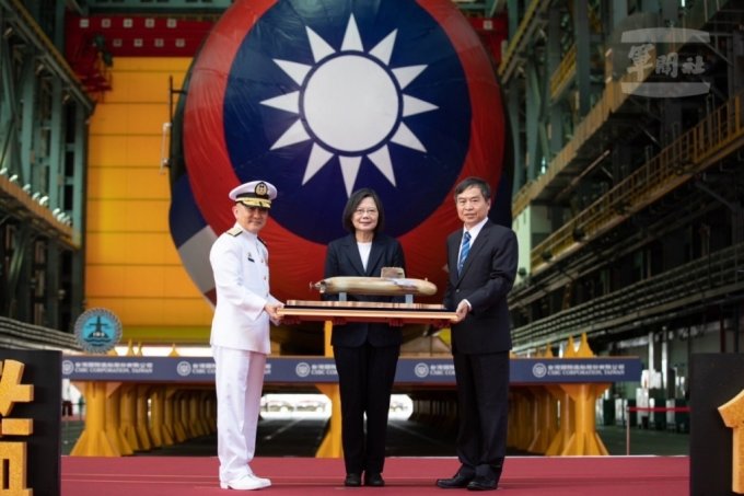 대만 첫 국산 잠수함 진수식에 참석중인 차이잉원 총통. /사진제공=대만 국방부 