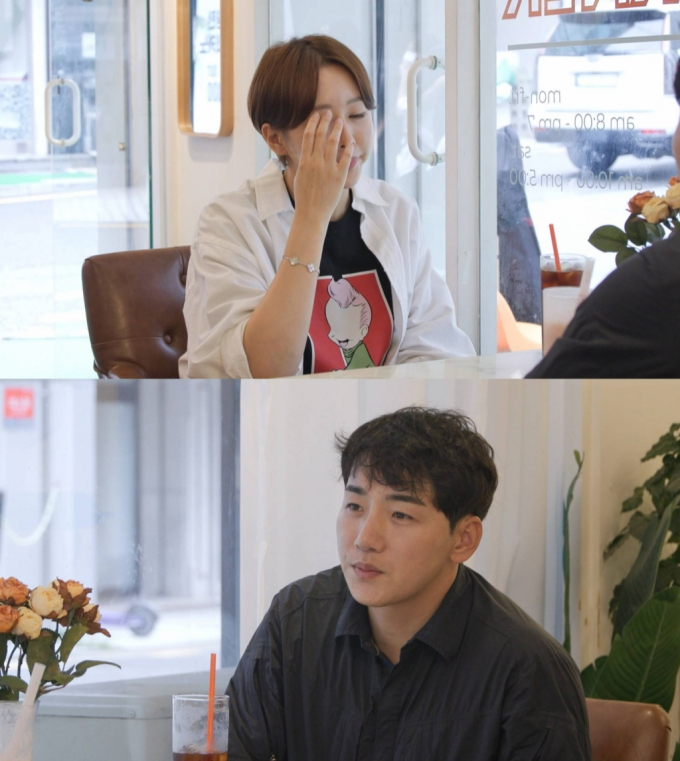 /사진=SBS '동상이몽2 - 너는 내 운명'