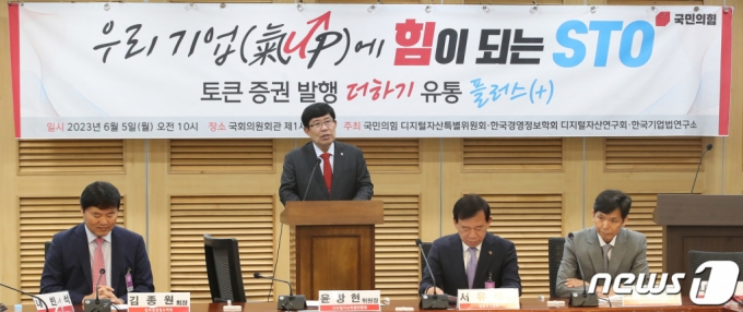 â  ڻƯȸ ( 2°)  6 5   ǵ ȸ ǿȸ  츮 ̵Ǵ  ū(STO)&#039; ȸ ȸ縦 ϰ ִ. /=1.