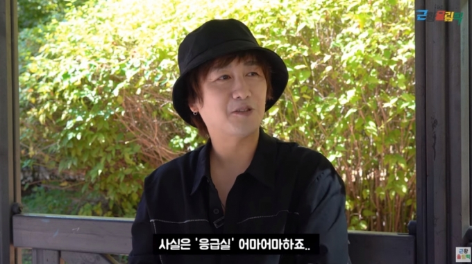 /사진=유튜브 채널 &#039;근황올림픽&#039; 영상