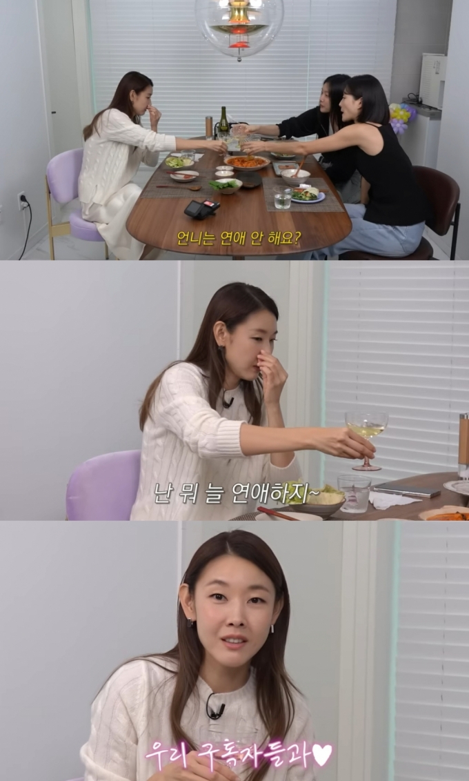 /사진=유튜브 채널 '한혜진' 캡처