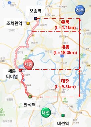 국내 첫 유상 자율주행버스, 더 멀리 달린다...오송·세종 넘어 대전