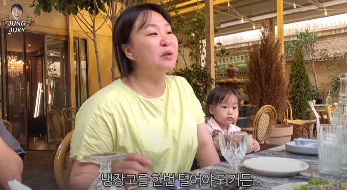 정주리, 넷째 낳고 달라진 근황…"아들이 내가 살 빼는 게 꿈이라고"