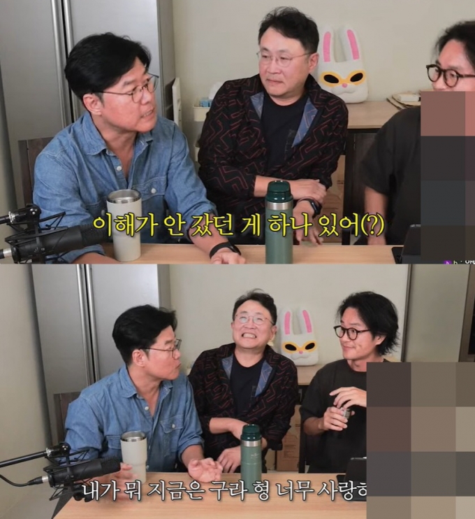 /사진=유튜브 영상 갈무리