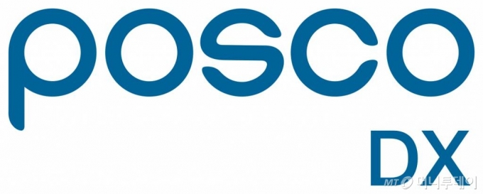 POSCO DX, 포스코 DX CI 로고