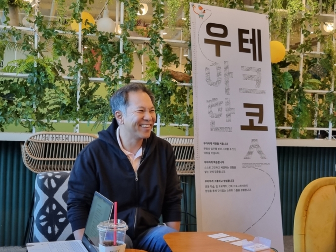 /사진=배한님 기자