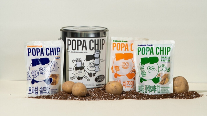 강한소상공인 피칭대회에서 로컬 브랜드 유형에 선정된 더루트컴퍼니 /사진제공=더루트컴퍼니