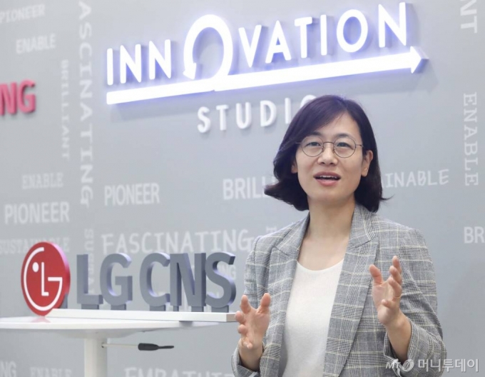 LG CNS 융합기술연구소장 전은경 상무 / 사진제공=LG CNS