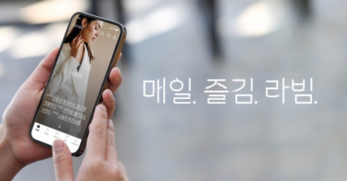 /사진제공=루덴시티