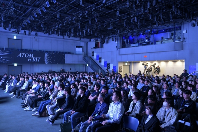  11일 서울 강남구 섬유센터 이벤트홀에서 열린 10번째 데모데이 &#039;블루포인트 데모데이10, 아톰 vs 비트(Atom vs Bit)&#039; /사진제공=블루포인트파트너스