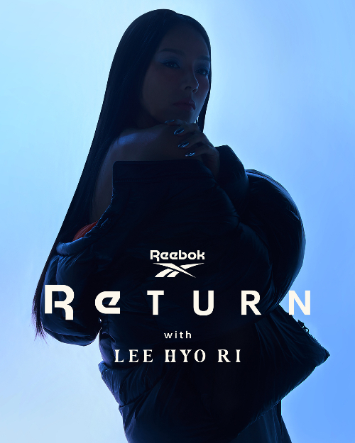 Reebok’s Winter Padding Collection: Hyori Lee Pump Padding and More