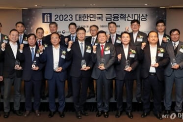 2023 ���ѹα� �������Ŵ�� �û��