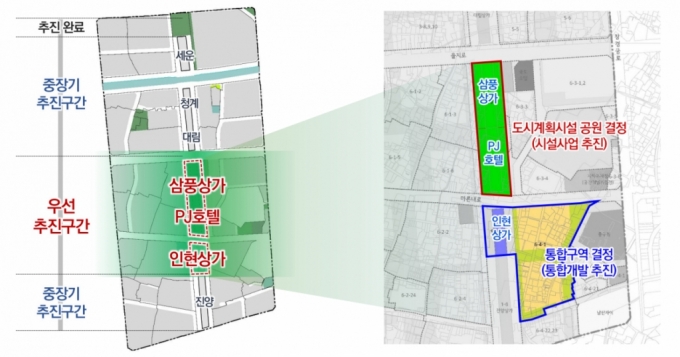 /사진제공=서울시