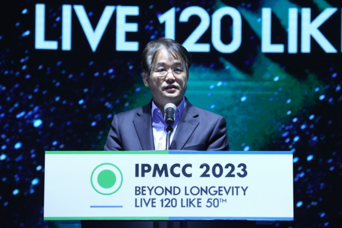 이동환 고양시장이 2023 국제정밀의료센터 컨퍼런스(IPMCC) 기조연설을 했다./사진제공=고양시