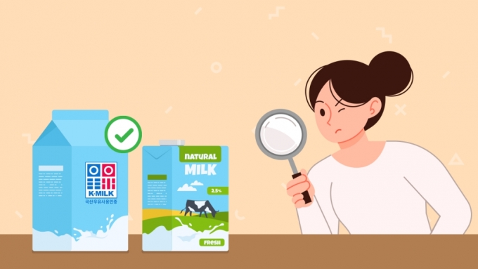"텁텁한 치즈향, 라떼랑 안 맞네"…수입산 vs 국산 우유 대결 승자는