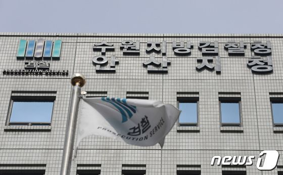 잠든 자녀 옆에서 동거녀 살해…징역10년 판결에 檢 항소