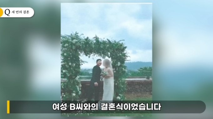 /사진=유튜브 채널 '연예 뒤통령이진호' 영상