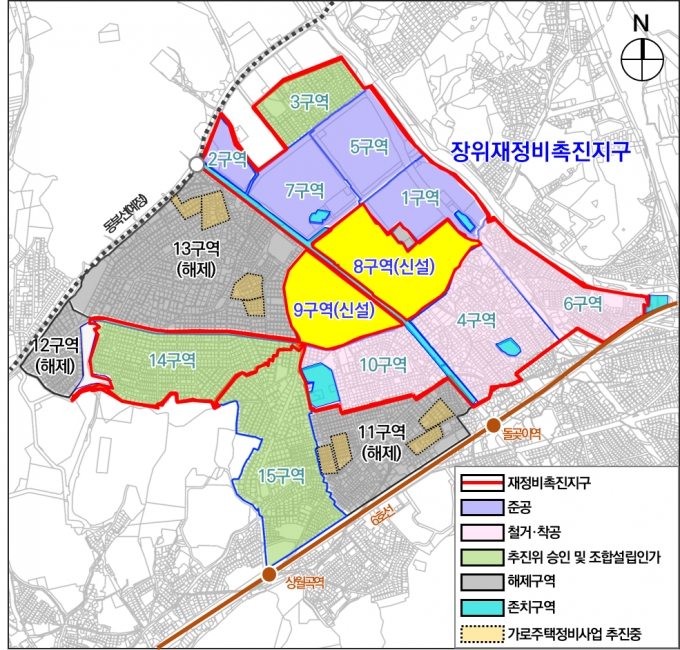 장위8·9구역 위치도. 