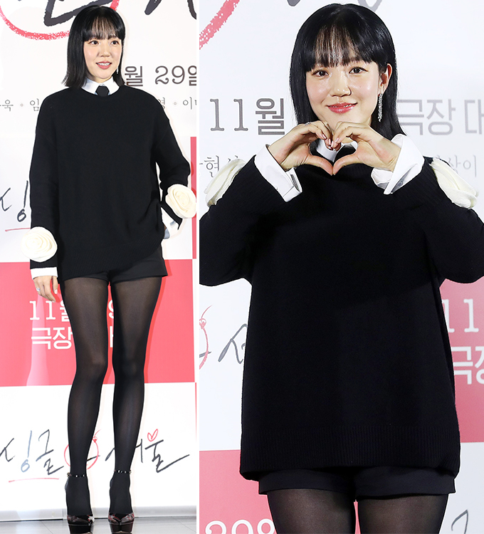 배우 임수정./사진=뉴스1, 머니투데이 DB