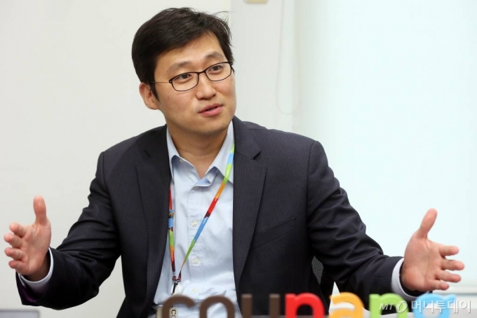 김범석 쿠팡Inc 의장 /사진=임성균 기자 tjdrbs23@