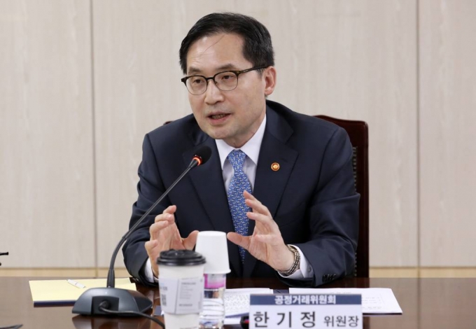 [서울=뉴시스] 조성우 기자 = 한기정 공정거래위원장. 2023.10.25.