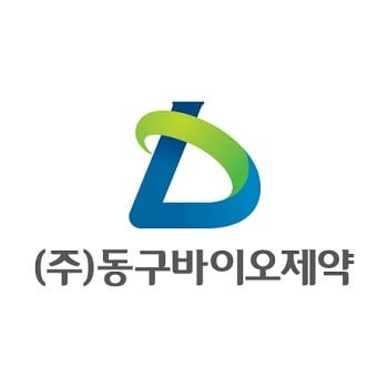 동구바이오제약, '셀블룸' 글로벌 뷰티시장 적극 공략