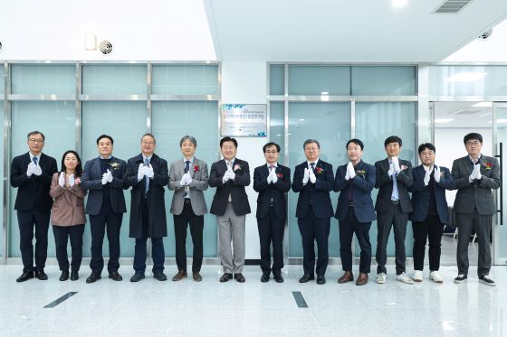 SCI(섹터커플링) 융합연구단 현판식 사진/사진=에너지기술연 