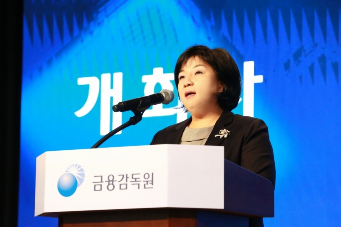 김미영 금융감독원 소비자보호처장이 20일 서울 중구 소재 은행회관에서 열린 '은행권 자영업자·소상공인 경영컨설팅 우수사례 발표회'에서 발언하고 있다./사진=금융감독원