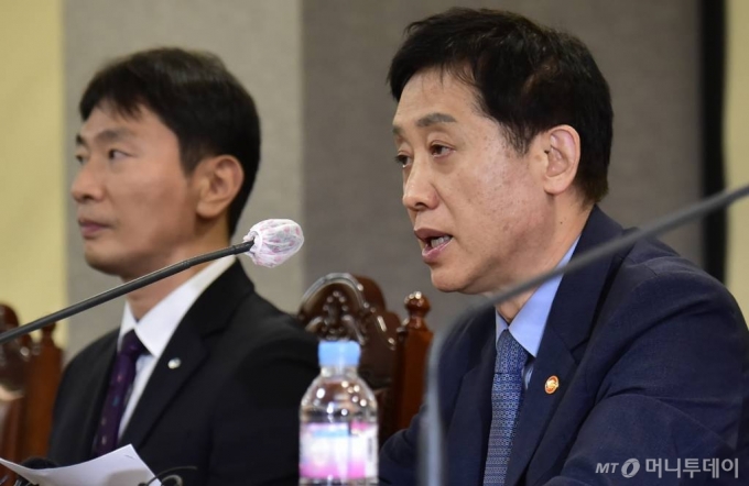 금융당국, 금융지주 회장단 간담회 /사진=임한별(머니S)