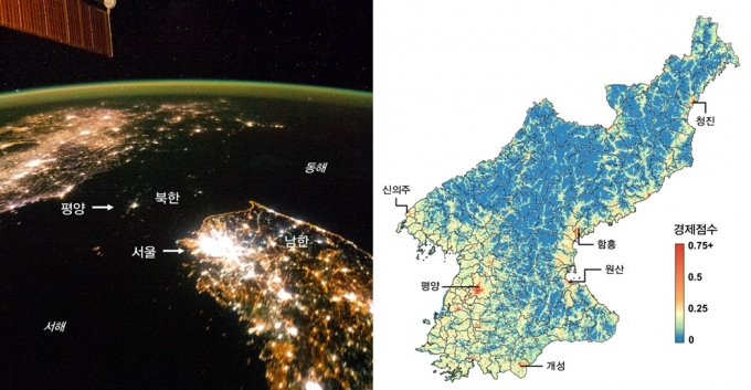 KAIST(한국과학기술원) 연구진이 AI(인공지능)로 인공위성 영상을 분석해 북한 등 저개발국 경제를 정밀 분석할 수 있는 기술을 개발했다. KAIST 연구팀이 제시한 경제 지표는 기존의 인구밀도, 고용 수, 사업체 수 등 사회경제지표와 높은 상관관계를 보였다. / 사진제공=KAIST(한국과학기술원)