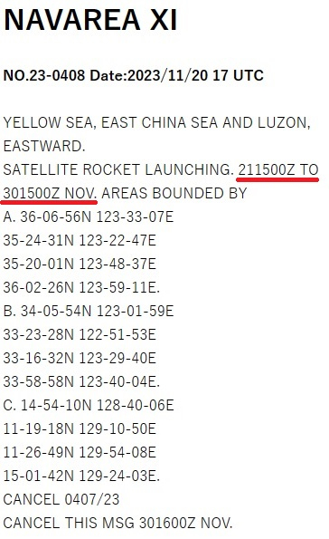 일본 해상보안청의 북한 위성 로켓 발사 관련 항행 경보.  발사 시점은 UTC(협정세계시) 기준 11월21일 오후 3시부터 11월30일 오후 3시 사이로 나와 있다. 이는 한국 시간 기준으로  22일 0시부터 다음달 1일 0시 사이에 해당한다. 발사 시점 아래의 붉은 색 밑줄은 기자가 표시.