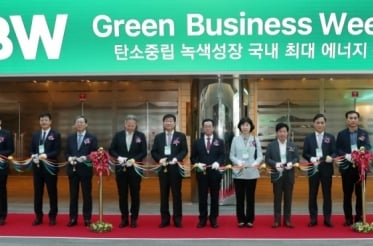 �׸� ����Ͻ� ��ũ 2023 ����