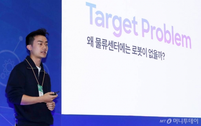 22일 서울 강남구 코엑스에서 열린 국회수소경제포럼이 주최하고 머니투데이가 주관하는 &#039;그린비즈니스위크 2023(GBW 2023)&#039; K-테크 스타트업 왕중왕전에서 학생창업그룹 플로틱이 IR 발표를 하고 있다. /사진=김휘선