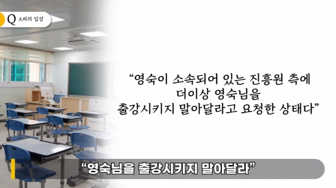  /사진=유튜브 채널 &#039;연예 뒤통령이진호&#039; 영상