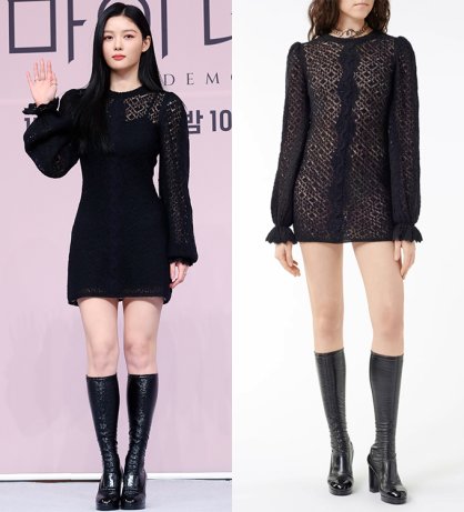 김유정, 시스루 미니드레스 패션…모델과 같은 옷 다른 느낌