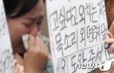 해적에 피랍, 500일간 '쉬쉬'…한국인 4명 빼고, 선원 21명 석방[뉴스속오늘]