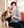 오타니 쇼헤이가 MVP 수상 후 자신의 강아지와 함께 포즈를 취하고 있다. /사진=LA 에인절스 공식 SNS