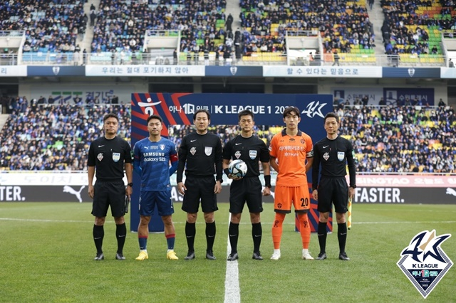 수원-강원 경기. /사진=한국프로축구연맹 제공