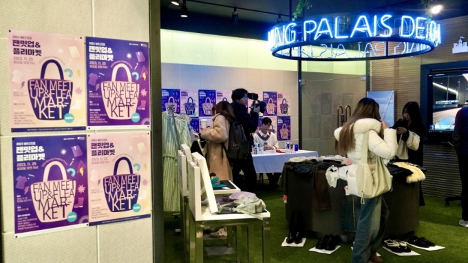 서울경제진흥원(SBA)은 지난달 2023 뷰티 크리에이티브포스(이하 뷰티크포) 플리마켓을 열었다./사진=SBA 