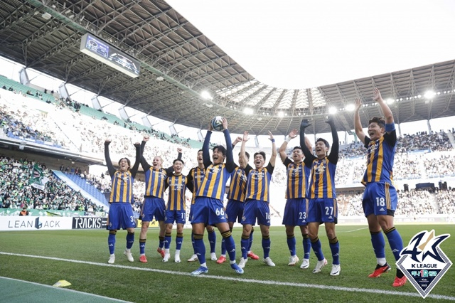 울산현대 선수단. /사진=한국프로축구연맹 제공