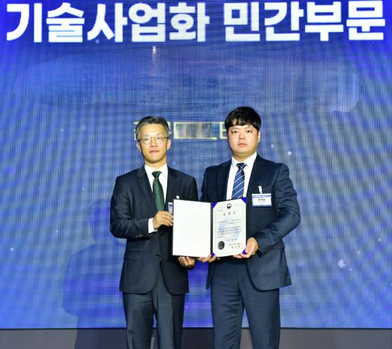한국기술벤처재단 이겨례 선임(오른쪽)/사진=한국기술벤처재단 