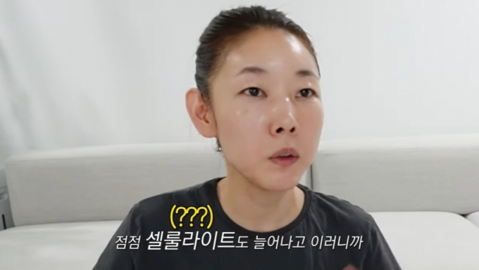 모델 한혜진 /사진=유튜브 채널 '한혜진' 캡처