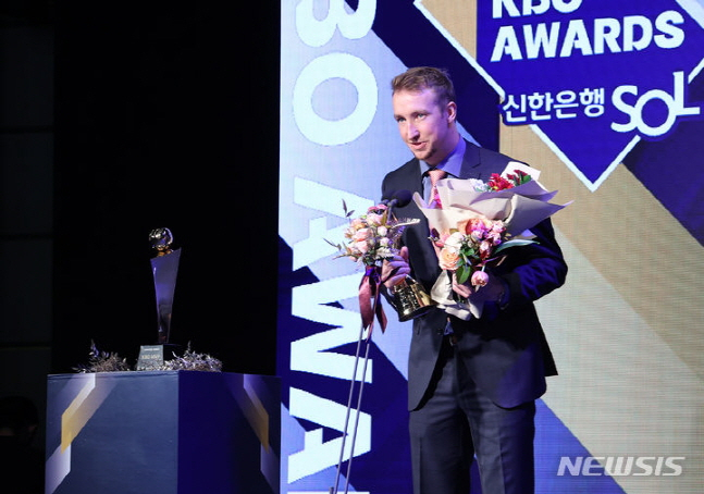 2023 KBO MVP   . /=ý