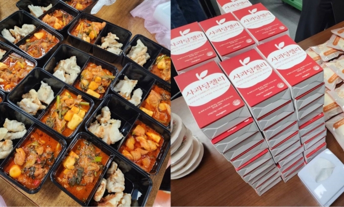 /사진=서울경제진흥원 