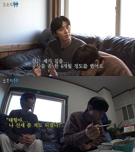 /Foto='Canal 15 Noites'  Capturar